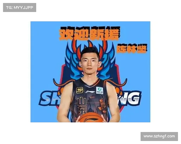 陈林坚谈转会决定：离开福建队时的难舍与不解